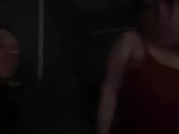 thatonehotcouple from Chaturbate