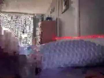 thatonehotcouple from Chaturbate
