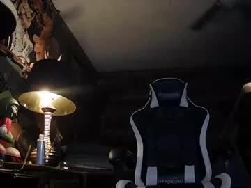 thedemonlord93 from Chaturbate is Freechat