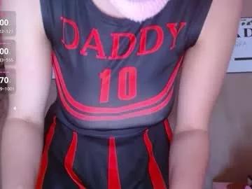 thepinkmaskbabe from Chaturbate is Freechat
