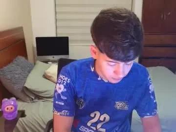 tightncuteass from Chaturbate is Freechat