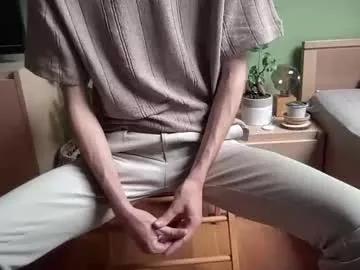 timmyboy285 from Chaturbate
