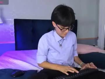 tsuki_maru from Chaturbate is Freechat