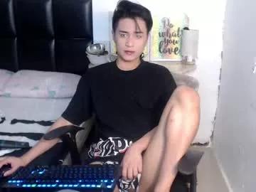 twinkasianaj from Chaturbate is Freechat