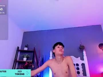 twinkie_alex18 from Chaturbate is Freechat