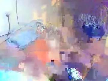 ughtheamm69 from Chaturbate is Freechat