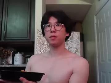 unhingedwang from Chaturbate is Freechat
