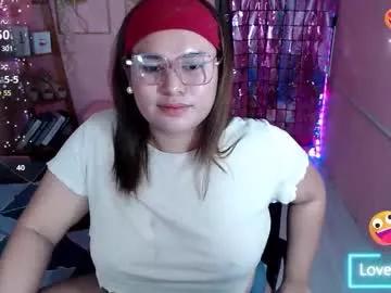 ur_baby_rebbecca from Chaturbate is Freechat