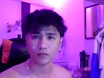 urasian_alex69 from Chaturbate is Freechat