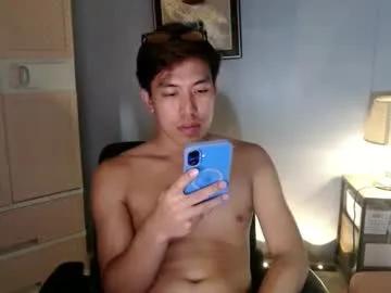 urasianwanker from Chaturbate is Freechat