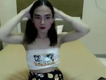 urbabygurlkeath from Chaturbate is Freechat