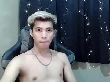 urcutefucking_asianboy from Chaturbate is Freechat