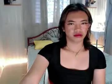 urdreamgirl_arie from Chaturbate is Freechat