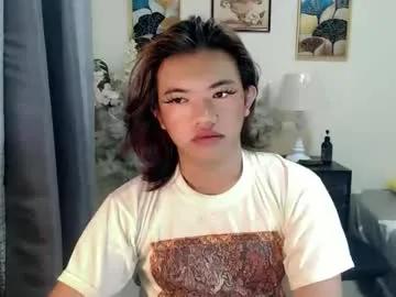 urdreamgirl_arie from Chaturbate is Freechat