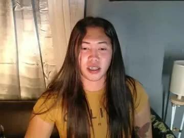 urprettysofiee from Chaturbate is Freechat