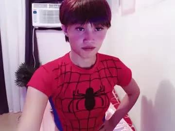 ursweetgirlsammy19 from Chaturbate is Freechat