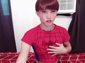 ursweetgirlsammy19 from Chaturbate is Freechat