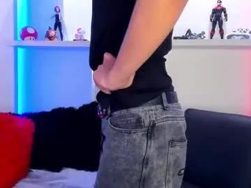 valentin_00 from Chaturbate is Freechat