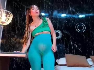 valery_lyma from Chaturbate is Freechat