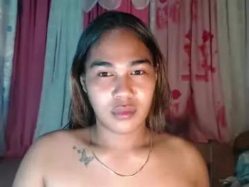 vampy_ebony_laxine from Chaturbate is Freechat
