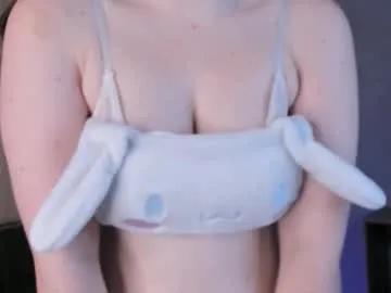 vanessagrome from Chaturbate is Freechat