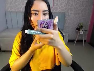 venus7_ch from Chaturbate is Freechat