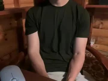 Vexelgain from Chaturbate