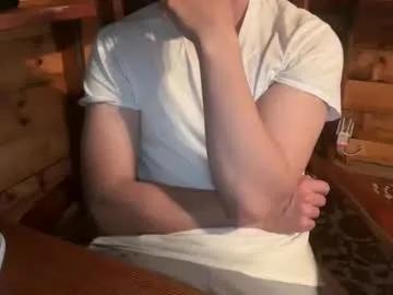 Vexelgain from Chaturbate