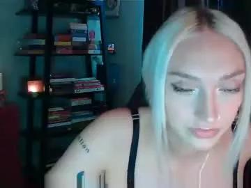 vipervenusx model from Chaturbate