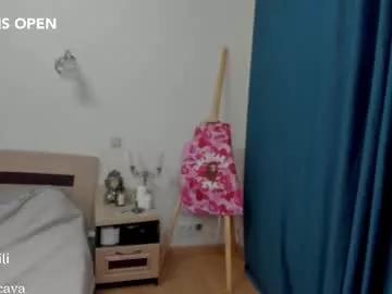 vivienne_westwoood from Chaturbate