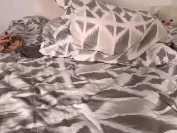 wendy_and_alex1712 from Chaturbate is Freechat