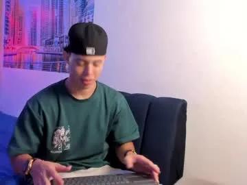 wesley_white777 from Chaturbate is Freechat