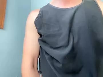 westcoastwess2 from Chaturbate is Freechat