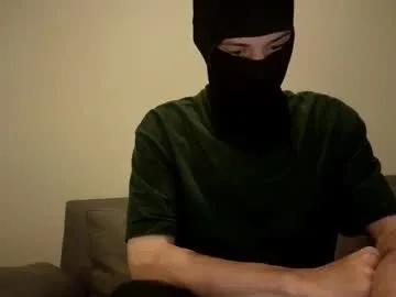 whispero_o from Chaturbate is Freechat
