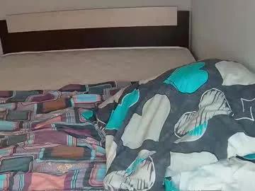 whitebars22 from Chaturbate is Freechat