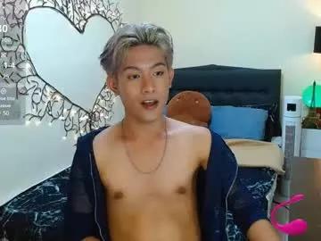 wildesttwinky from Chaturbate is Freechat