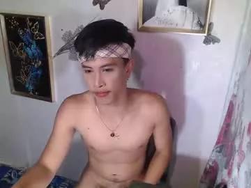 xbigcockasian27 from Chaturbate is Freechat
