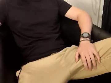xmasterninjax from Chaturbate is Freechat