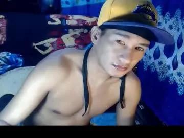 xxdamon_fuckerxx from Chaturbate is Freechat