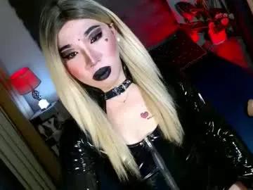 yan2xcumsalotxx from Chaturbate is Freechat