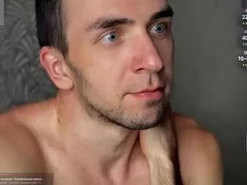 your_new_boyfriend17 from Chaturbate is Freechat