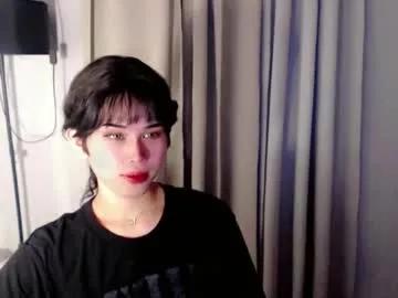 yourfavorateella from Chaturbate is Freechat