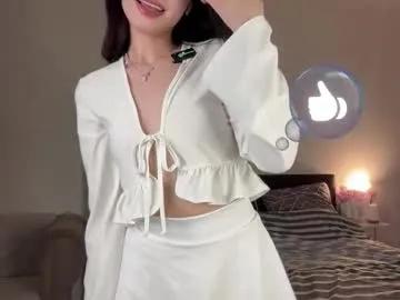 yourlittlesunrise_ from Chaturbate is Freechat