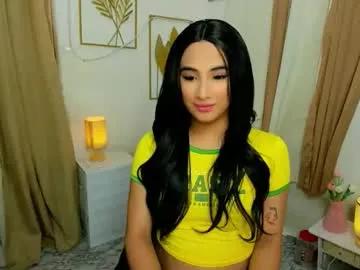yourpretty_drea from Chaturbate is Freechat
