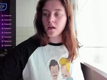 yoursexywifey from Chaturbate is Freechat
