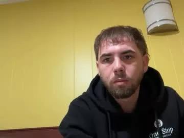 yoursonly666 from Chaturbate is Freechat