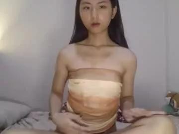 yoursweetestkiwi from Chaturbate is Freechat