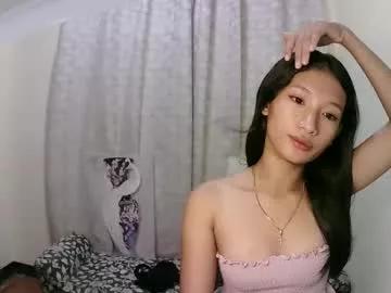 yourteaser_pinay from Chaturbate is Freechat