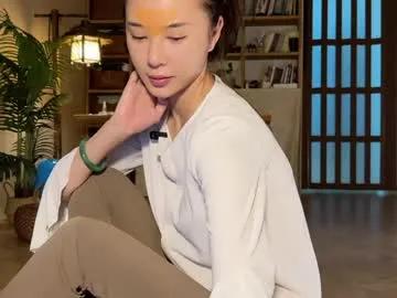 yuanlili from Chaturbate is Freechat