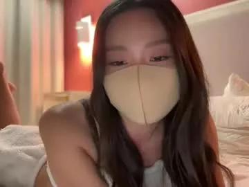 yukilovesjojo model from Chaturbate